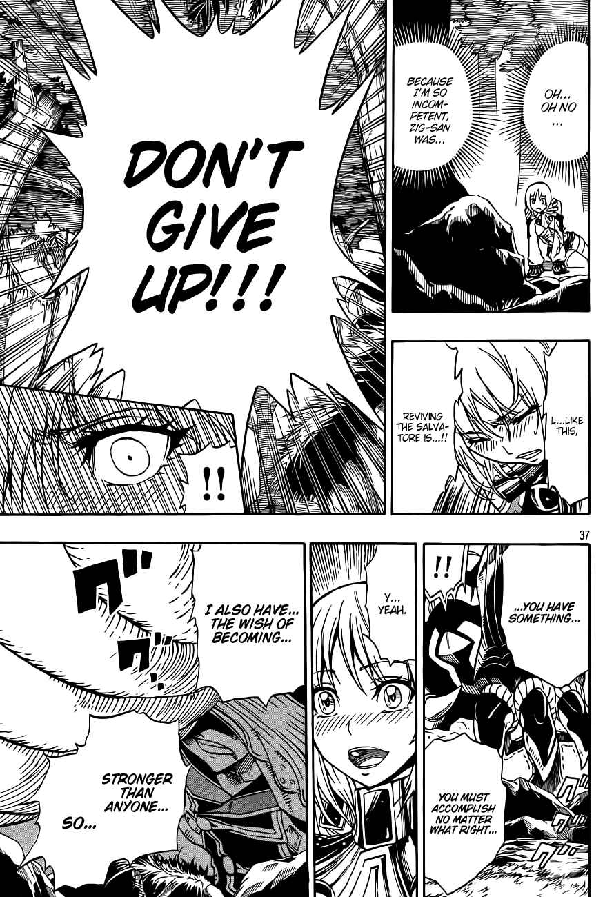 Page 38 Chapter 2 Last Ranker -Be the Last One-
