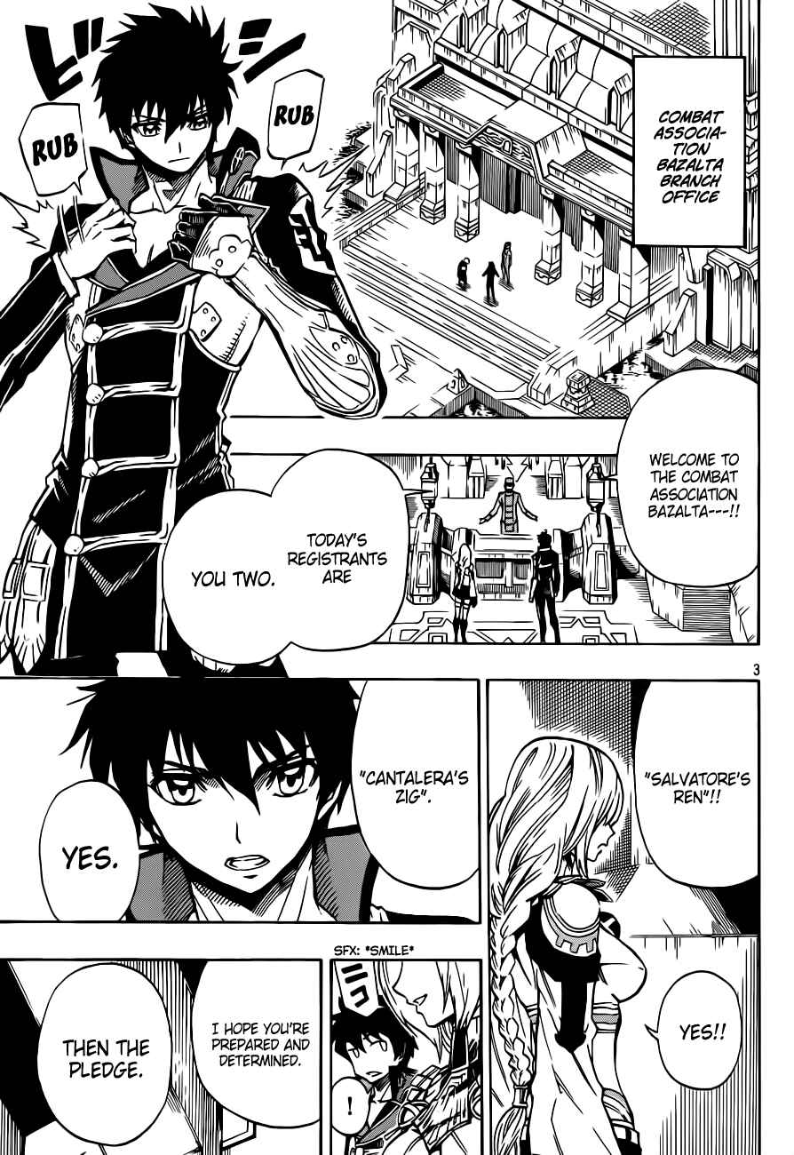 Page 4 Chapter 2 Last Ranker -Be the Last One-