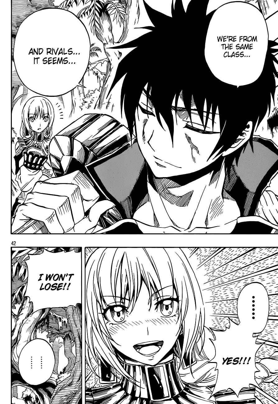 Page 43 Chapter 2 Last Ranker -Be the Last One-