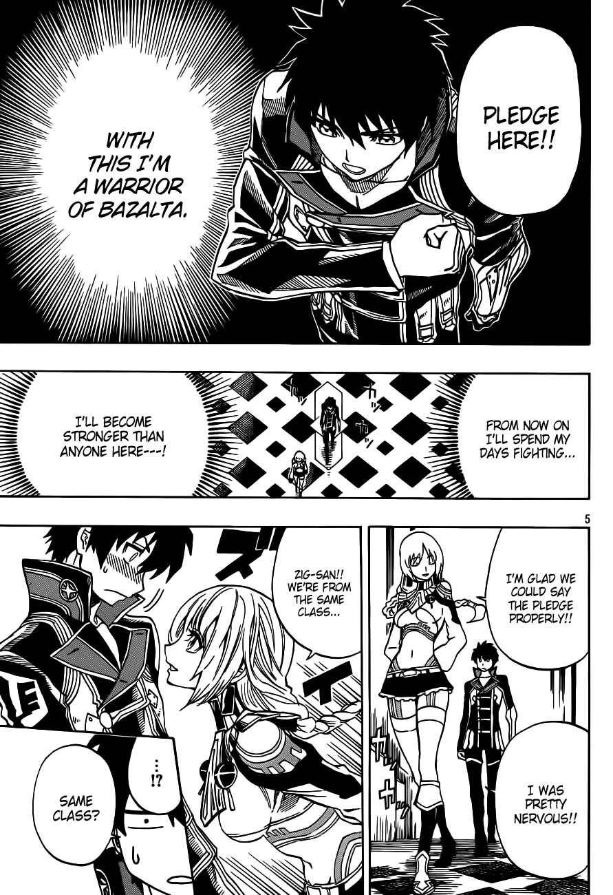 Page 6 Chapter 2 Last Ranker -Be the Last One-