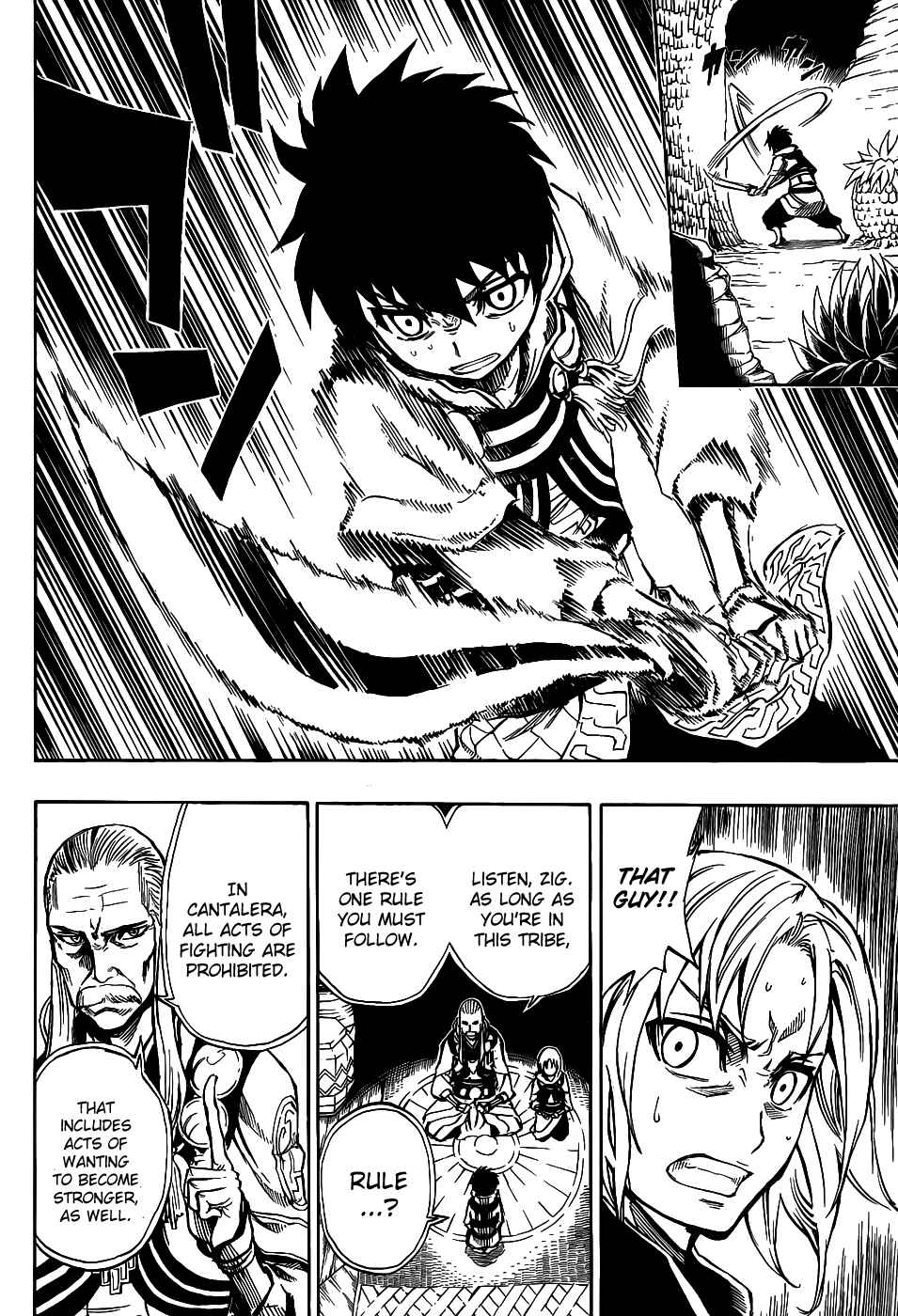 Page 13 Chapter 1 Last Ranker -Be the Last One-