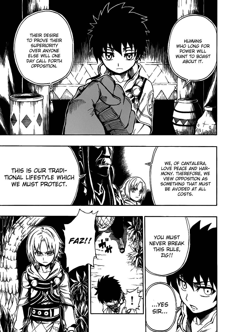 Page 14 Chapter 1 Last Ranker -Be the Last One-