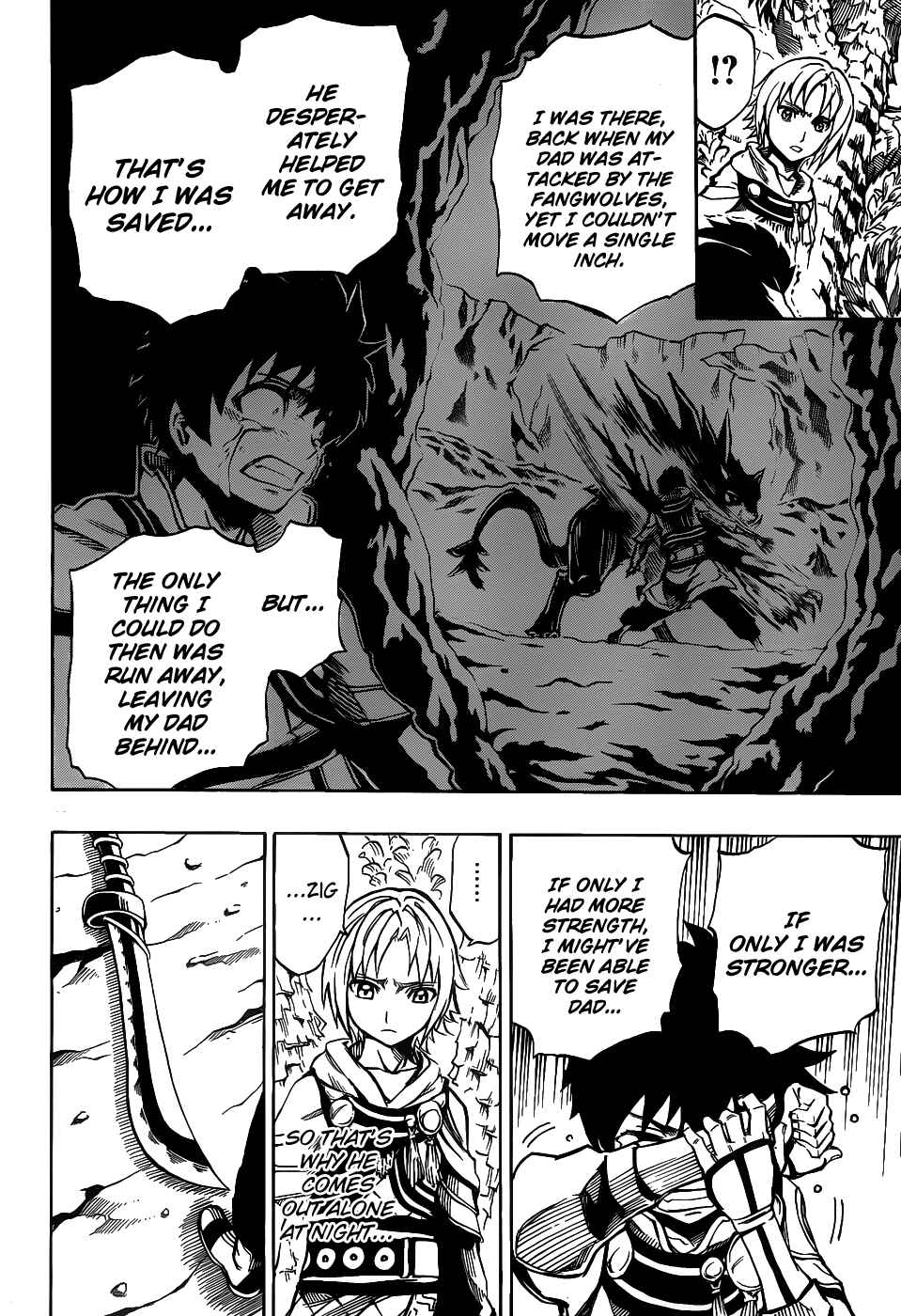 Page 17 Chapter 1 Last Ranker -Be the Last One-