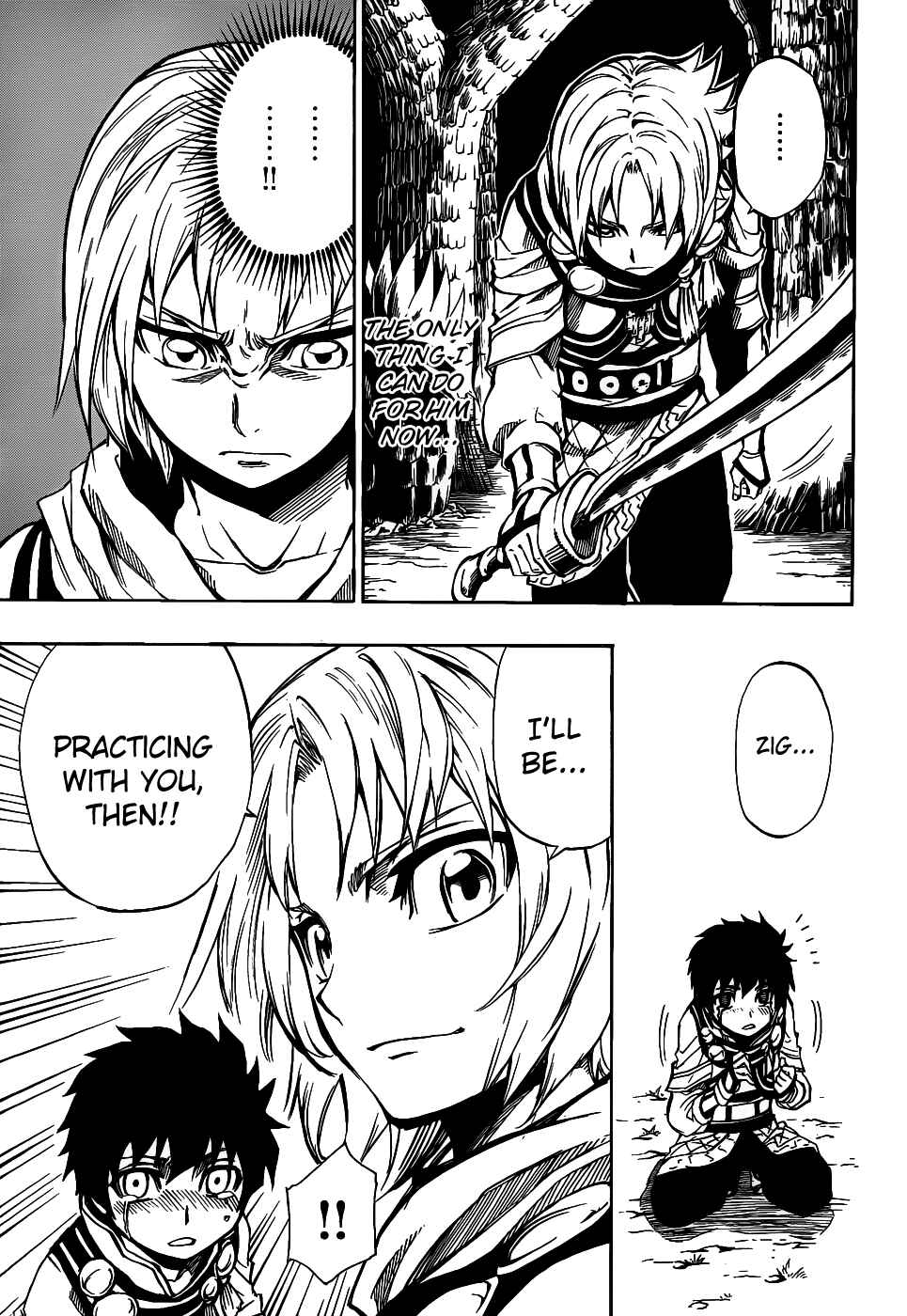 Page 18 Chapter 1 Last Ranker -Be the Last One-