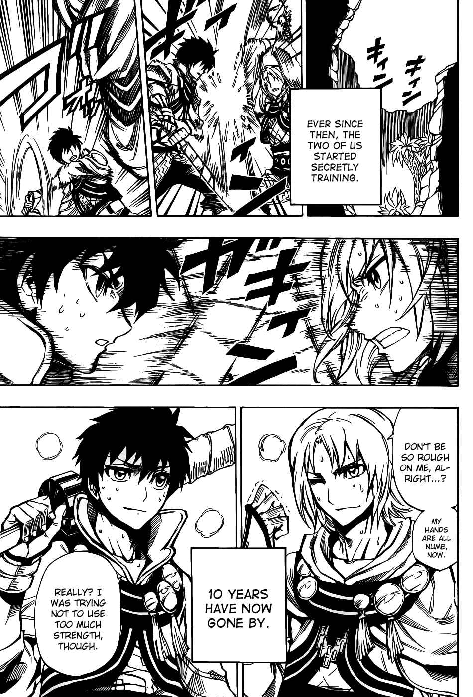 Page 20 Chapter 1 Last Ranker -Be the Last One-