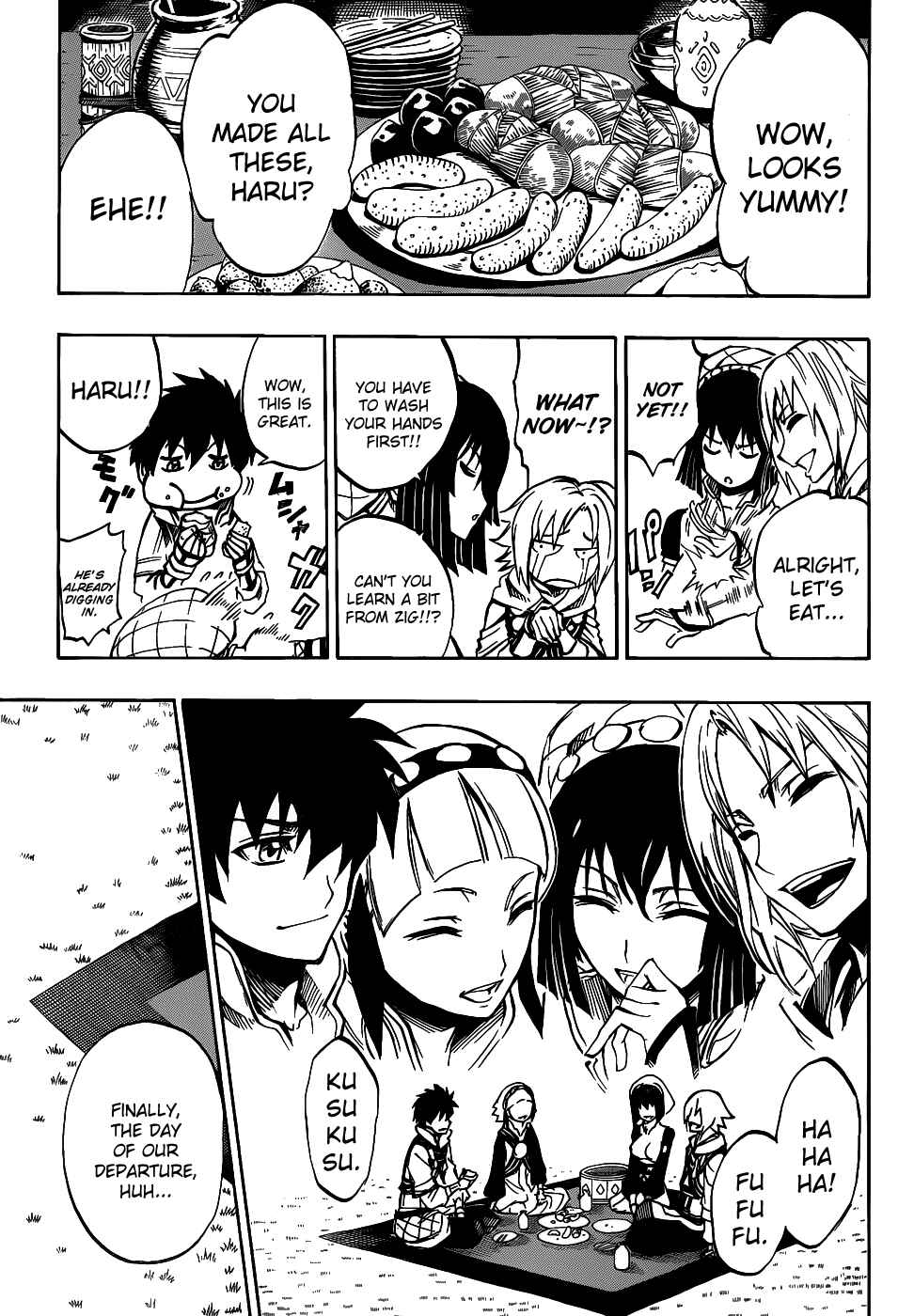 Page 22 Chapter 1 Last Ranker -Be the Last One-