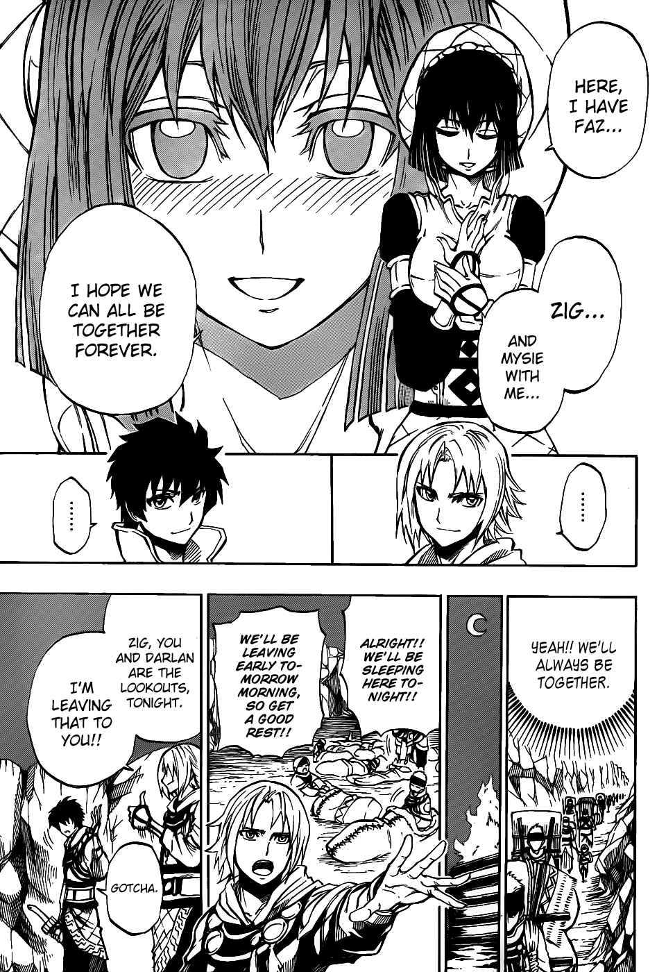 Page 24 Chapter 1 Last Ranker -Be the Last One-