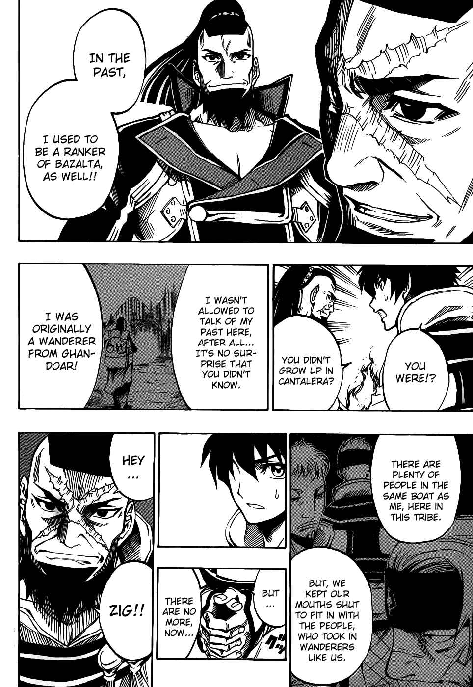 Page 27 Chapter 1 Last Ranker -Be the Last One-