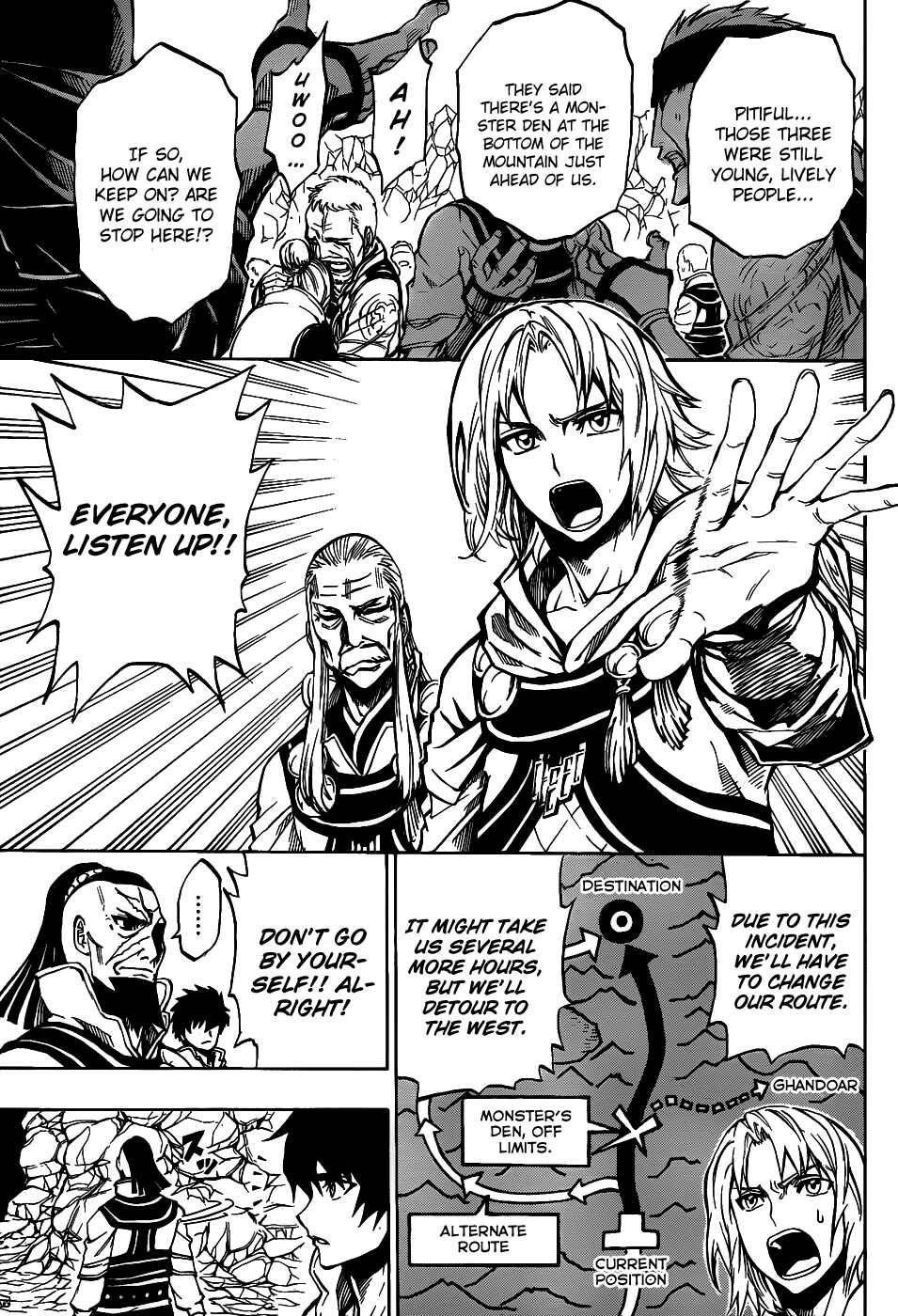 Page 34 Chapter 1 Last Ranker -Be the Last One-