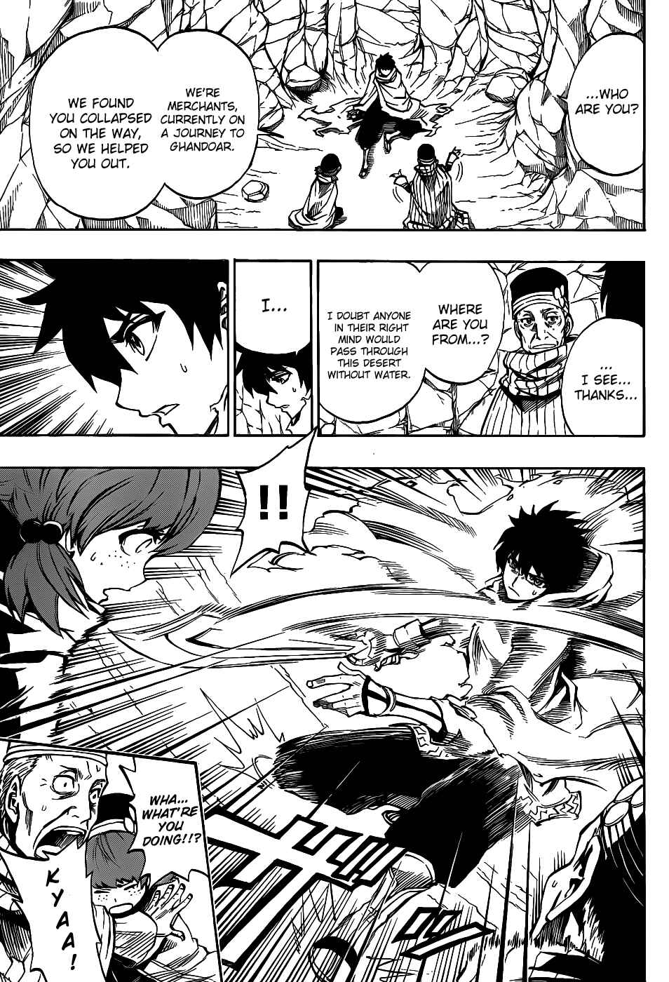 Page 4 Chapter 1 Last Ranker -Be the Last One-