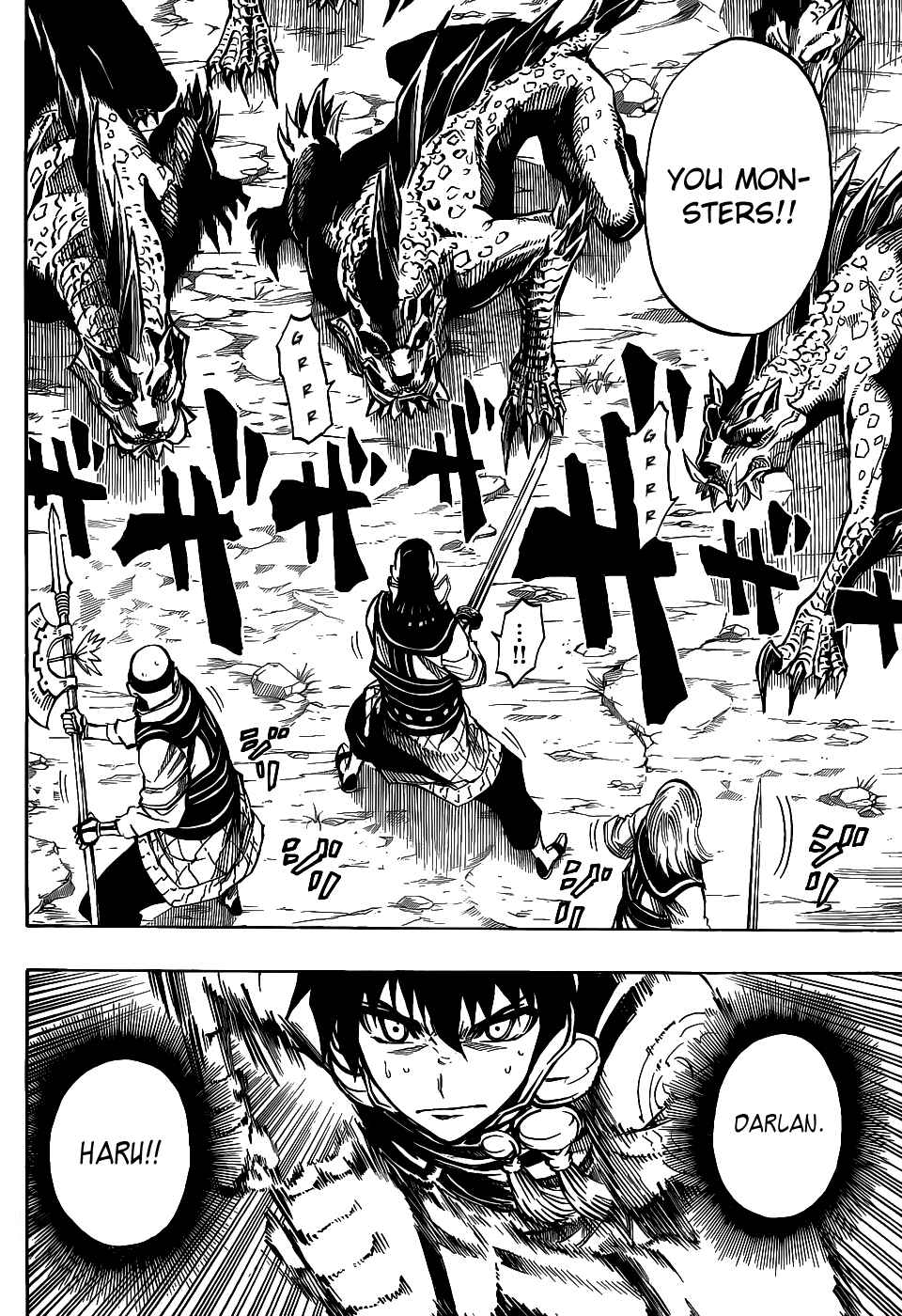 Page 43 Chapter 1 Last Ranker -Be the Last One-