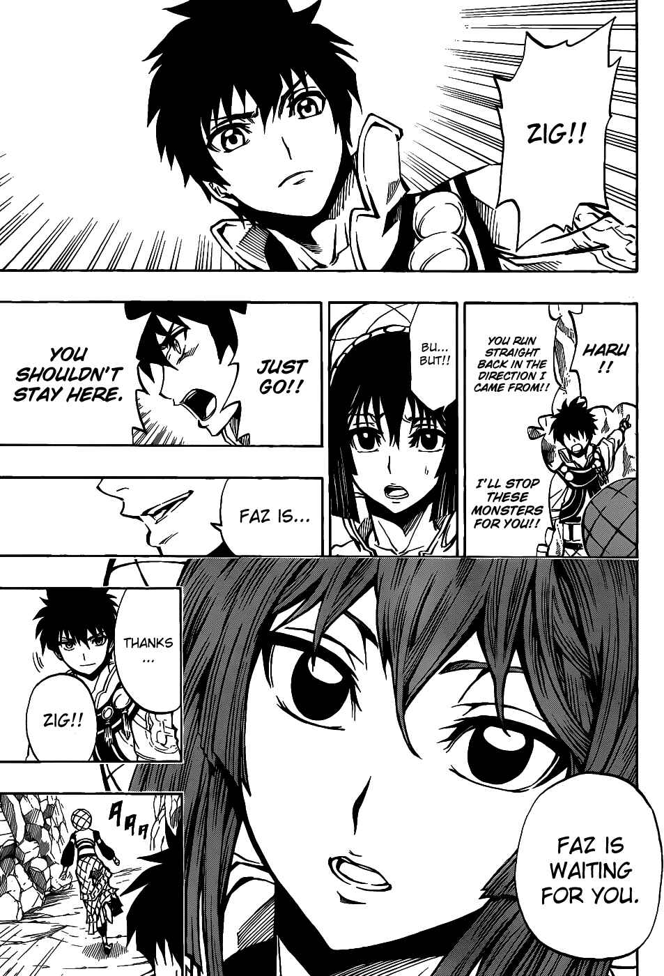Page 46 Chapter 1 Last Ranker -Be the Last One-