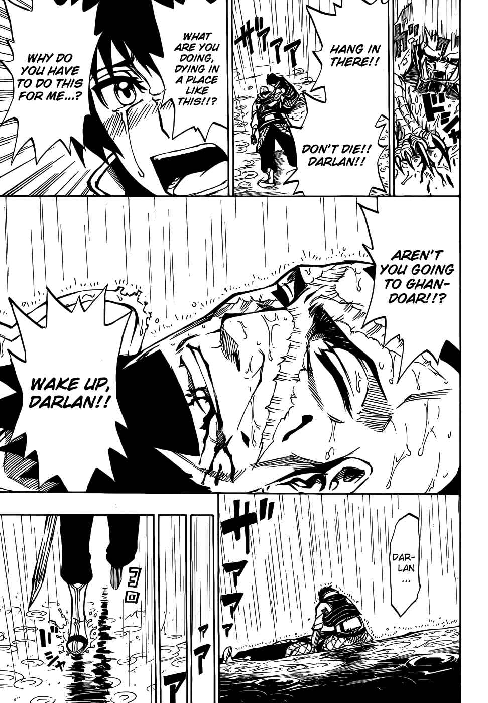 Page 52 Chapter 1 Last Ranker -Be the Last One-