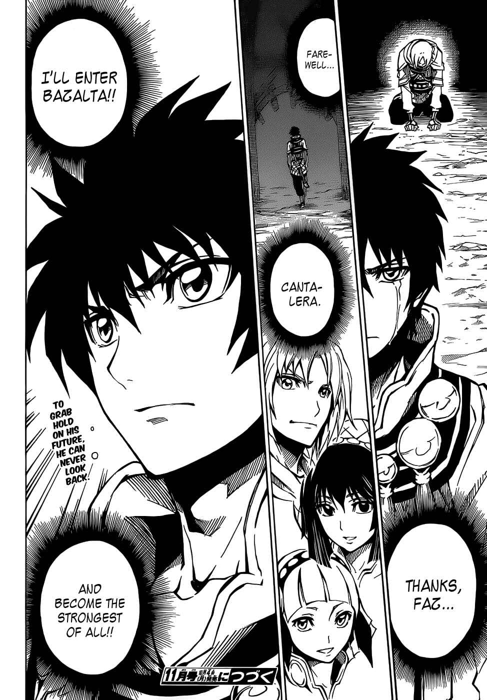 Page 61 Chapter 1 Last Ranker -Be the Last One-