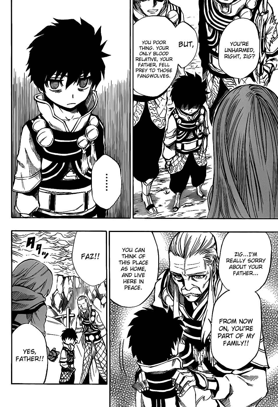 Page 9 Chapter 1 Last Ranker -Be the Last One-
