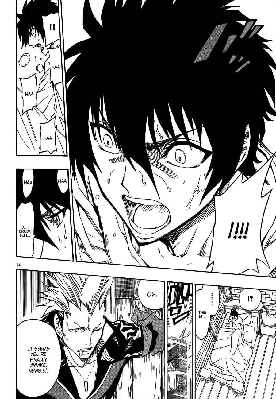 Page 15 Chapter 4 Last Ranker -Be the Last One-