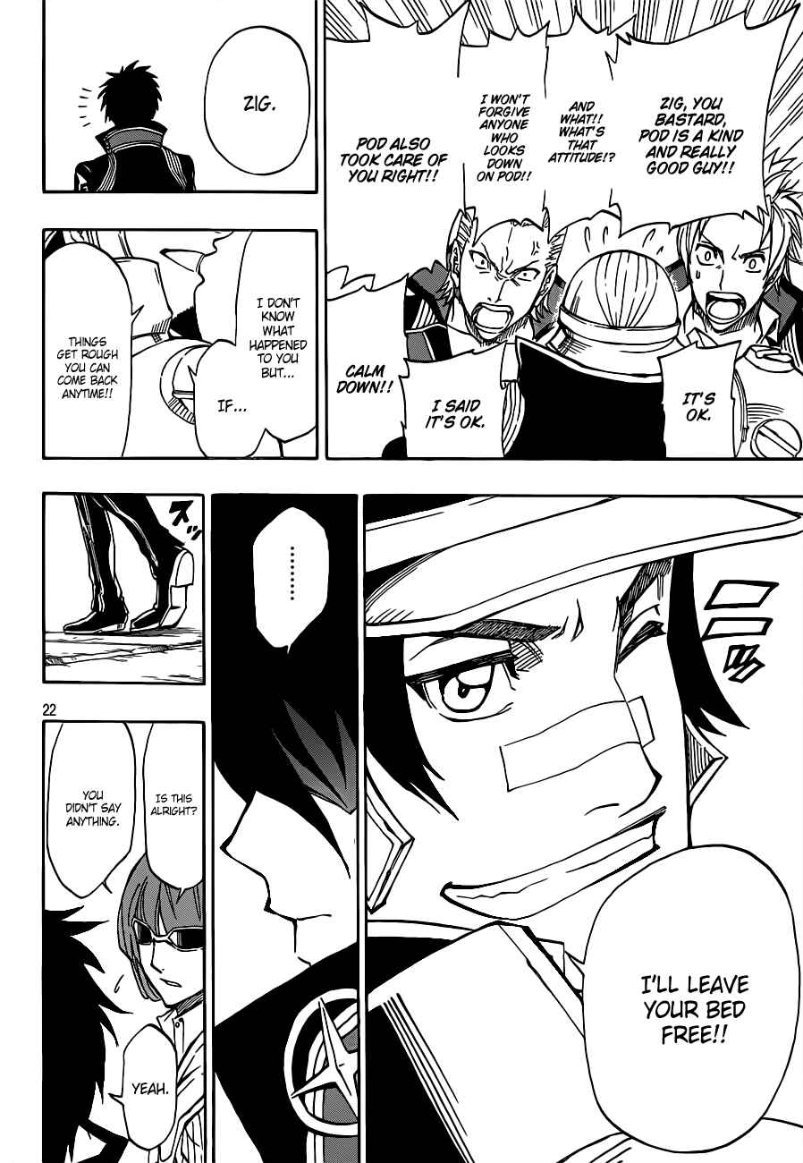 Page 23 Chapter 4 Last Ranker -Be the Last One-
