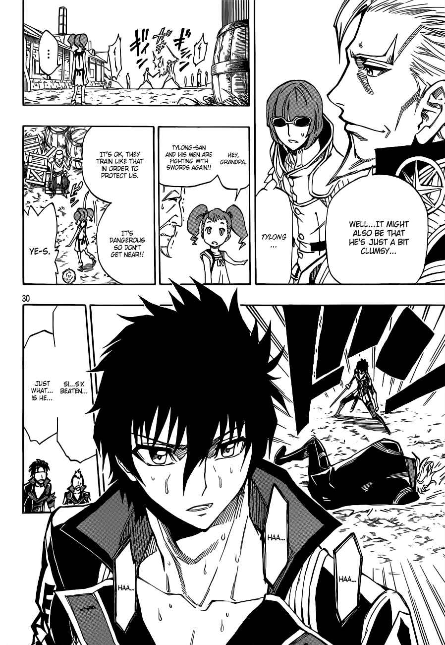 Page 31 Chapter 4 Last Ranker -Be the Last One-