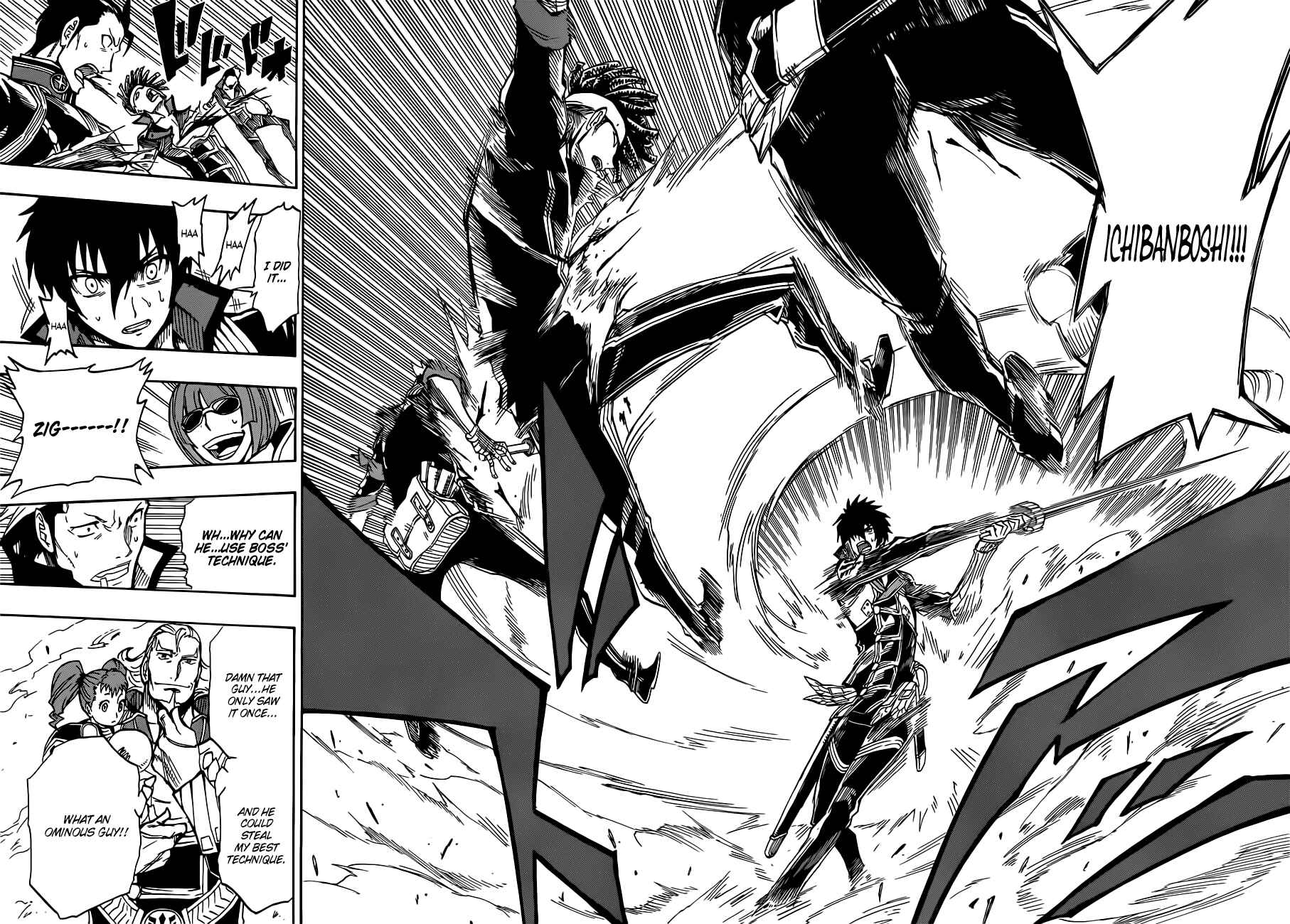 Page 35 Chapter 4 Last Ranker -Be the Last One-