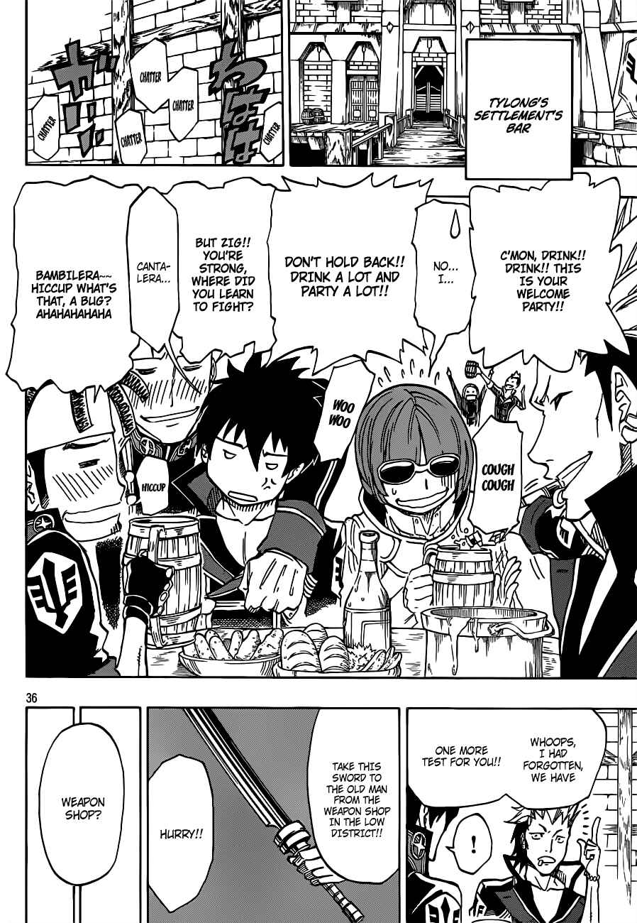 Page 36 Chapter 4 Last Ranker -Be the Last One-