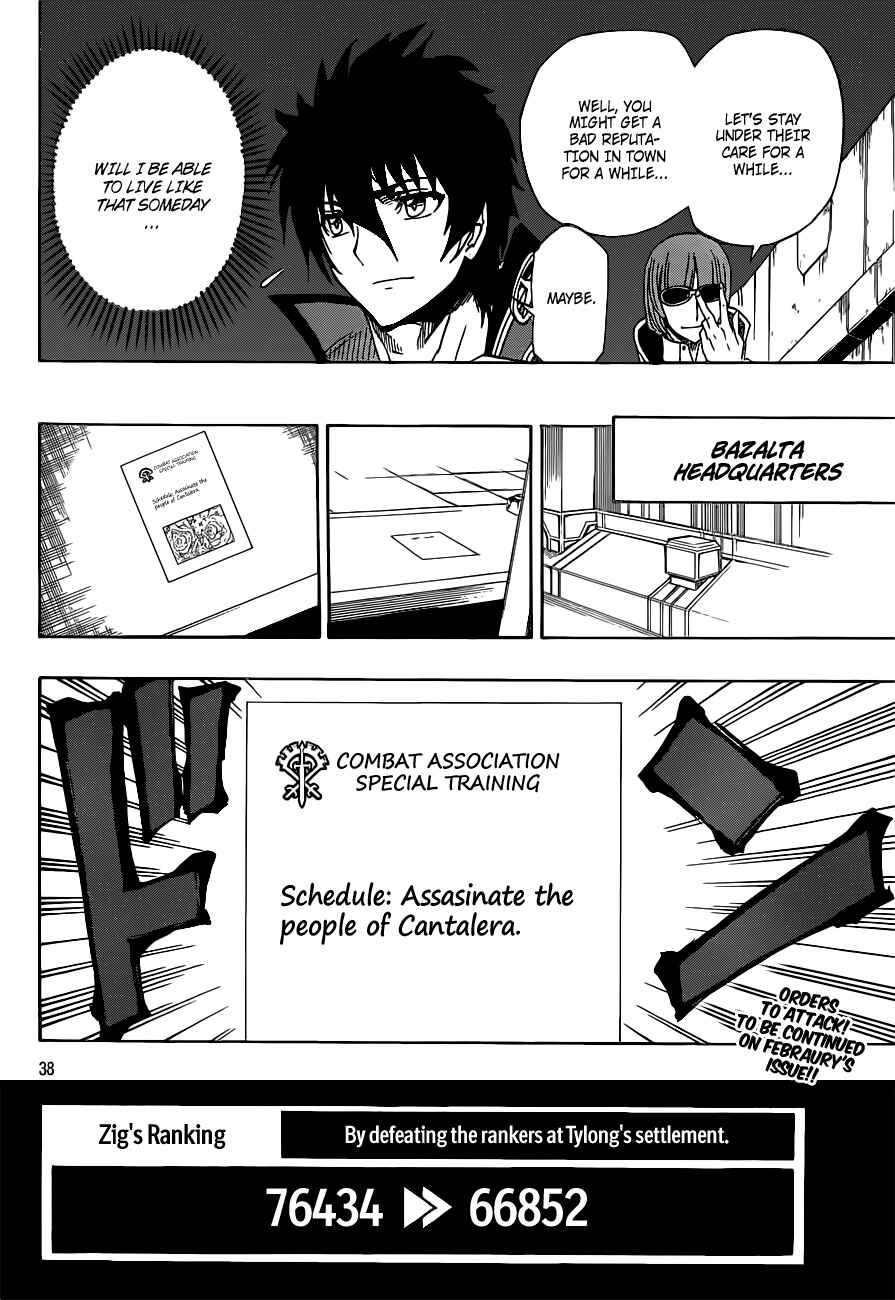 Page 38 Chapter 4 Last Ranker -Be the Last One-