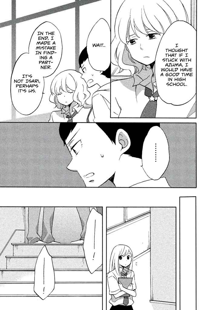 Page 11 Chapter 7 Hoshigami-kun wa douka shite iru