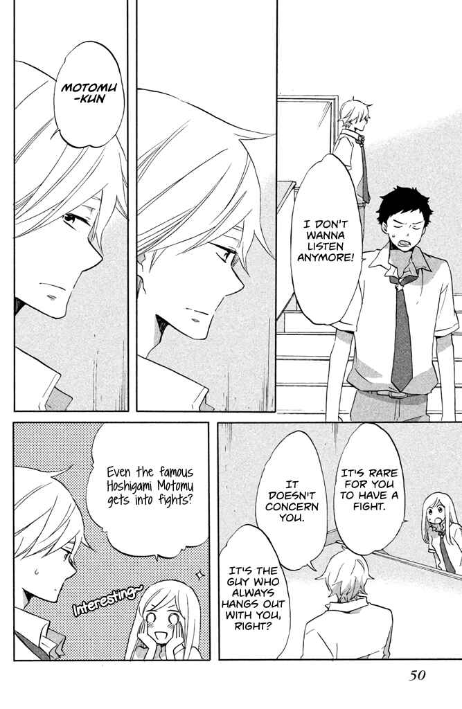 Page 12 Chapter 7 Hoshigami-kun wa douka shite iru