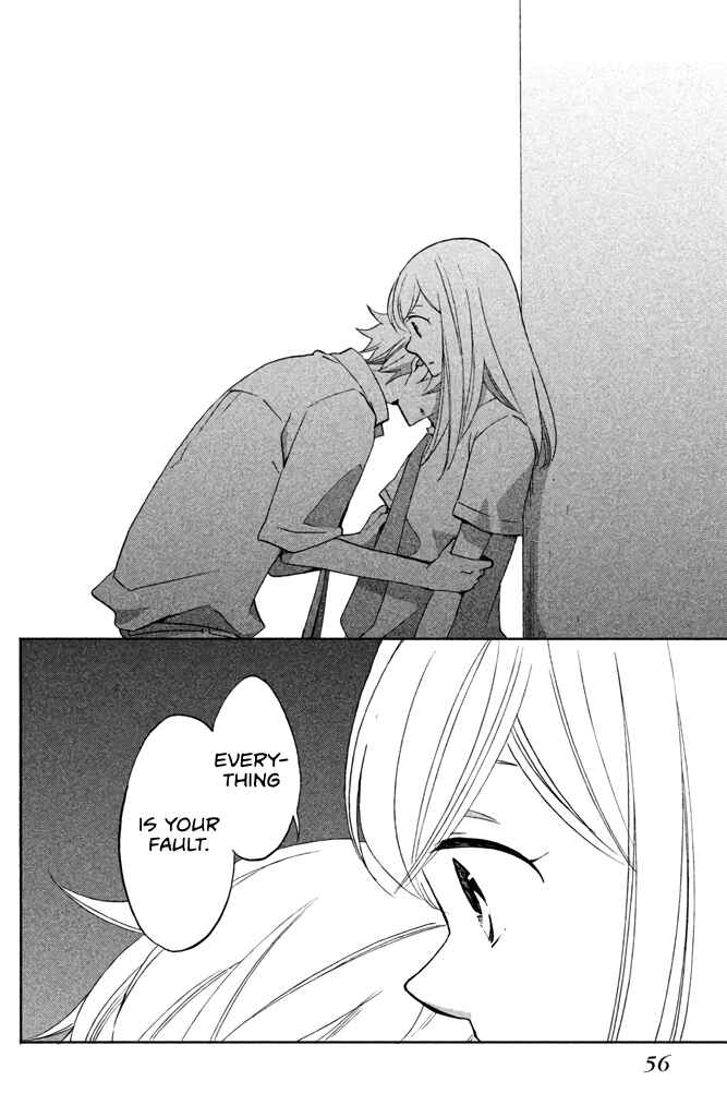 Page 18 Chapter 7 Hoshigami-kun wa douka shite iru