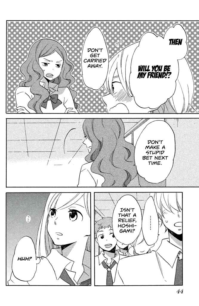 Page 6 Chapter 7 Hoshigami-kun wa douka shite iru