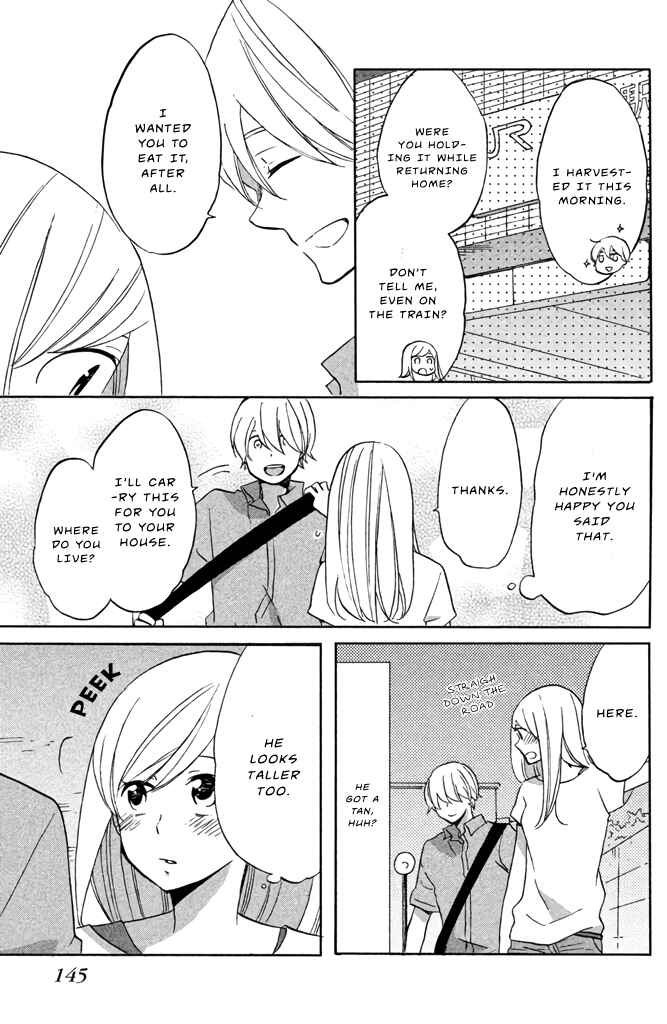 Page 11 Chapter 10 Hoshigami-kun wa douka shite iru