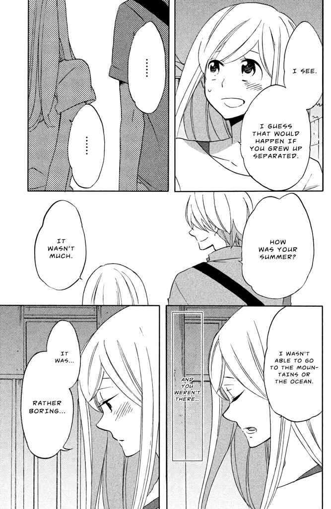 Page 15 Chapter 10 Hoshigami-kun wa douka shite iru