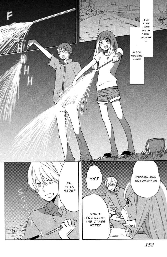 Page 18 Chapter 10 Hoshigami-kun wa douka shite iru