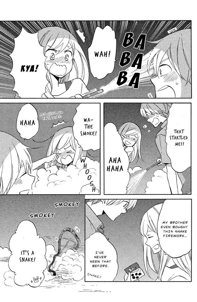 Page 19 Chapter 10 Hoshigami-kun wa douka shite iru