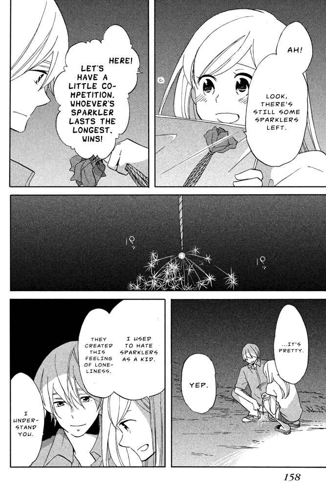 Page 24 Chapter 10 Hoshigami-kun wa douka shite iru