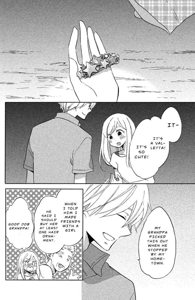 Page 26 Chapter 10 Hoshigami-kun wa douka shite iru