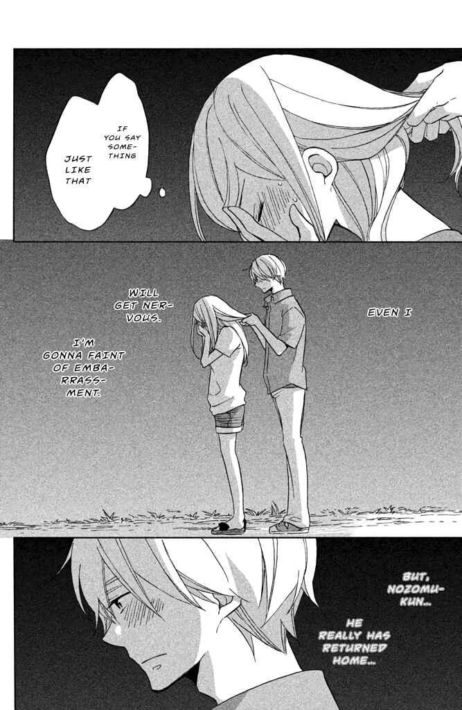 Page 30 Chapter 10 Hoshigami-kun wa douka shite iru