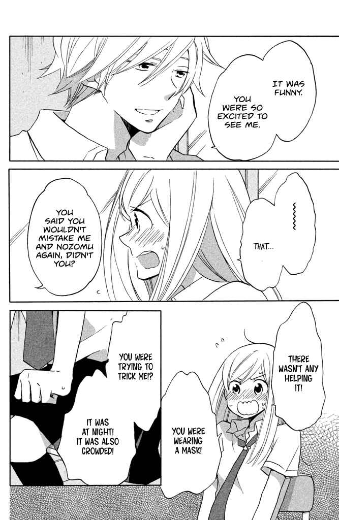 Page 12 Chapter 9 Hoshigami-kun wa douka shite iru