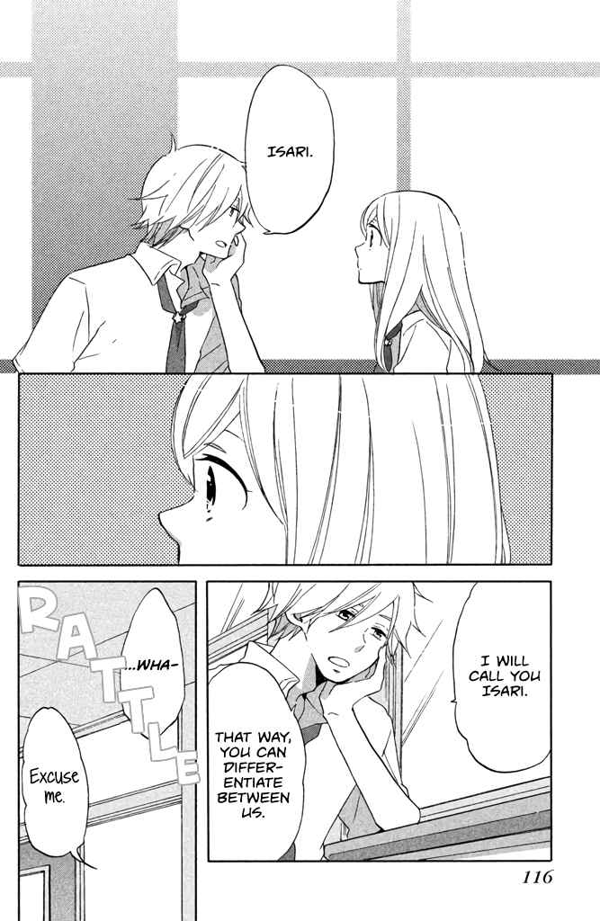 Page 14 Chapter 9 Hoshigami-kun wa douka shite iru
