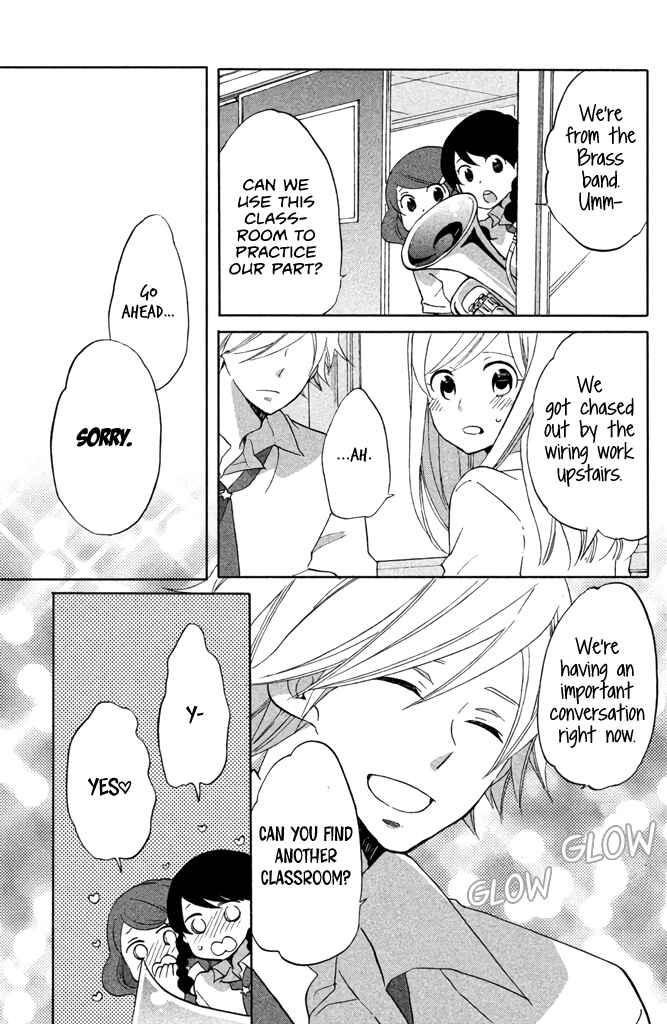 Page 15 Chapter 9 Hoshigami-kun wa douka shite iru