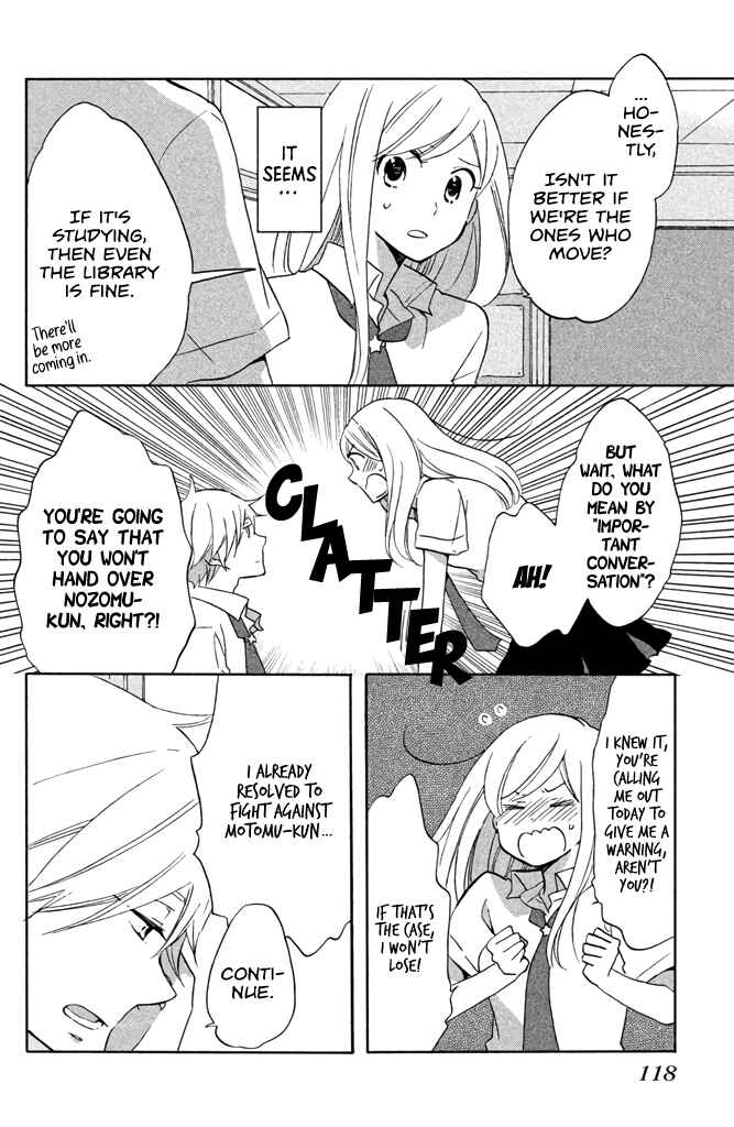 Page 16 Chapter 9 Hoshigami-kun wa douka shite iru