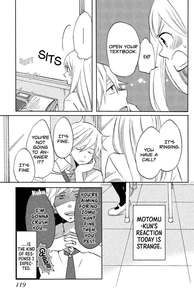 Page 17 Chapter 9 Hoshigami-kun wa douka shite iru
