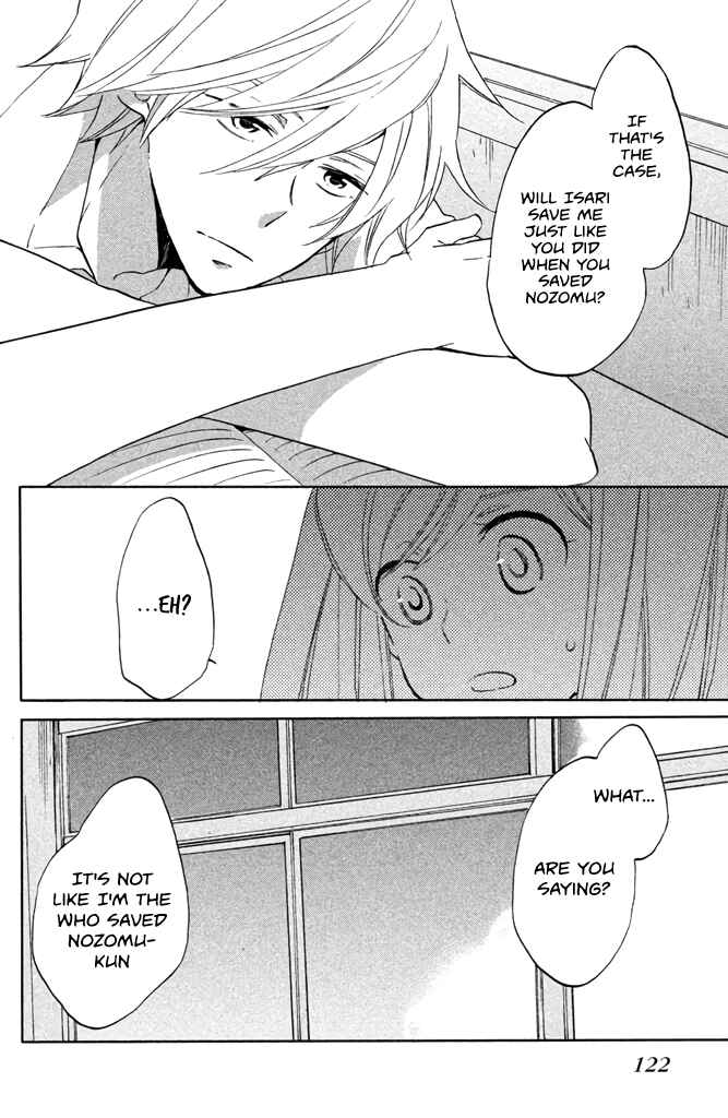 Page 20 Chapter 9 Hoshigami-kun wa douka shite iru