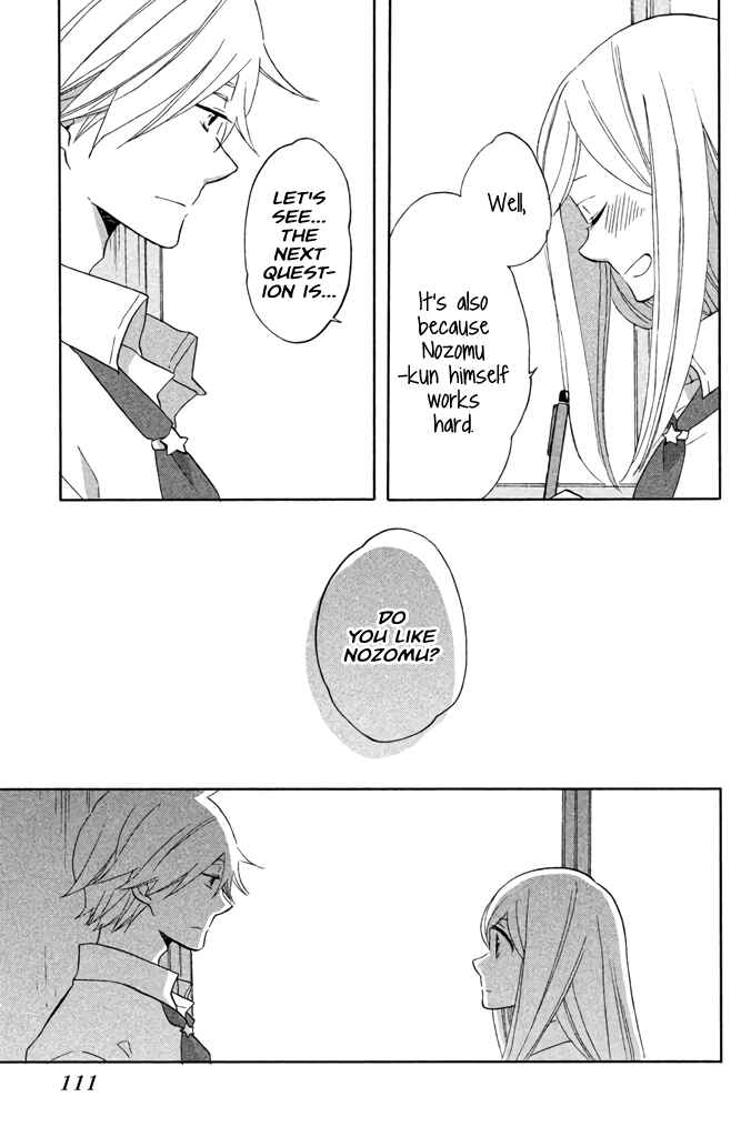Page 9 Chapter 9 Hoshigami-kun wa douka shite iru