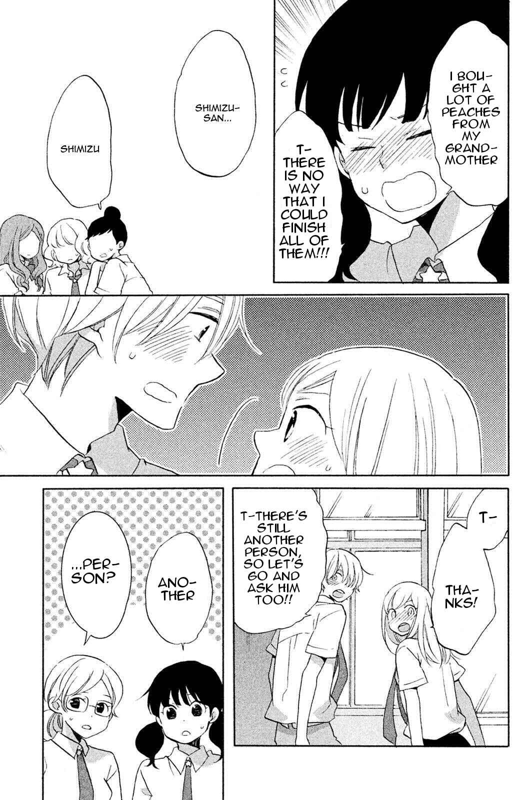 Page 11 Chapter 5 Hoshigami-kun wa douka shite iru