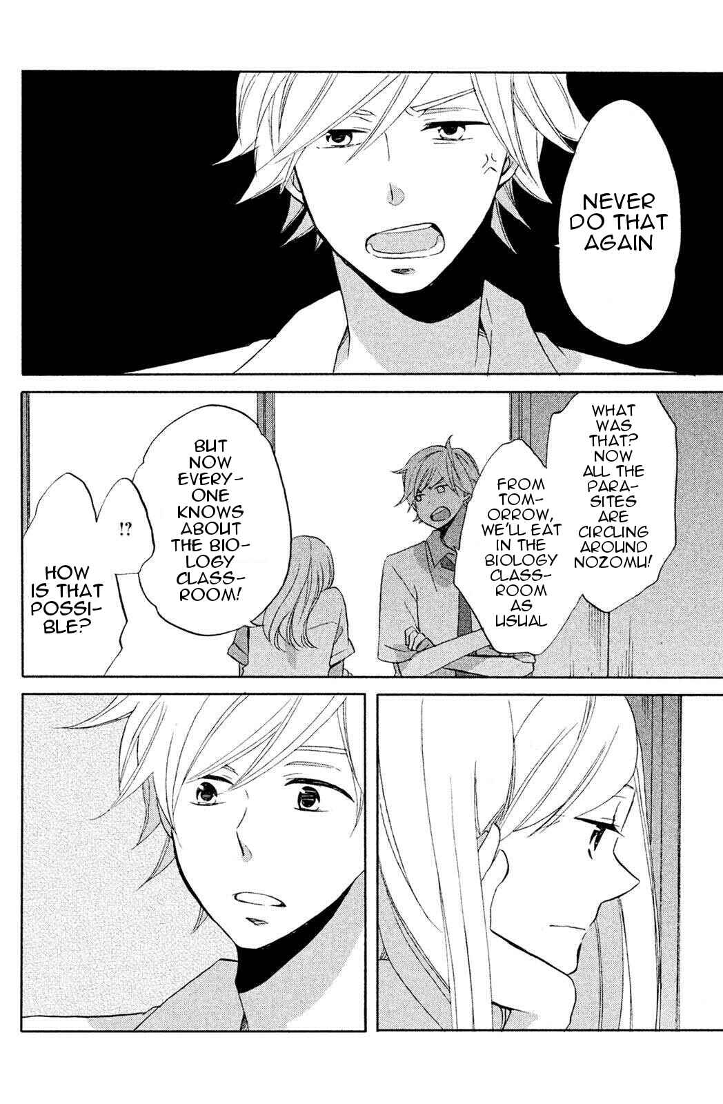 Page 16 Chapter 5 Hoshigami-kun wa douka shite iru