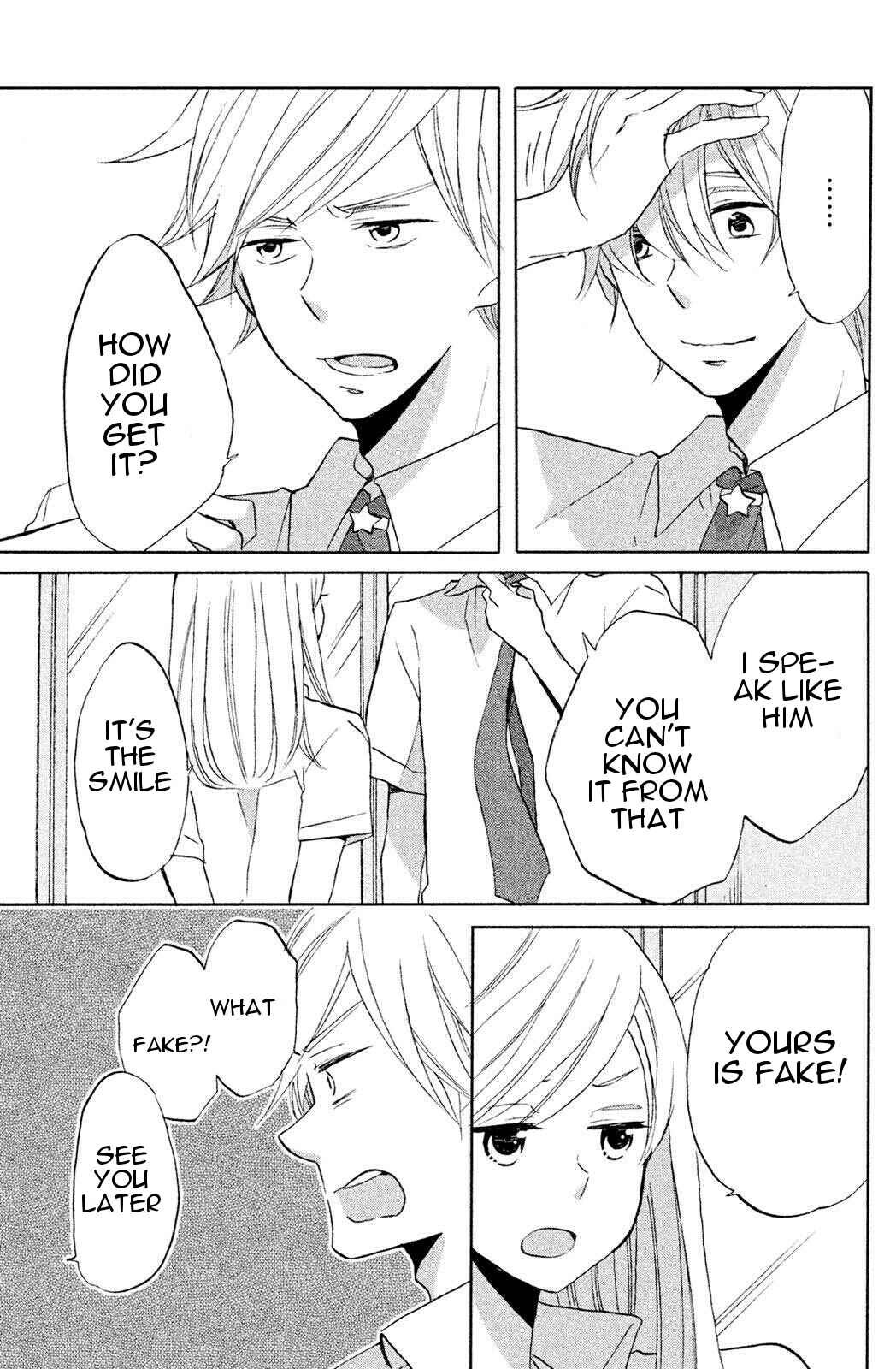 Page 21 Chapter 5 Hoshigami-kun wa douka shite iru