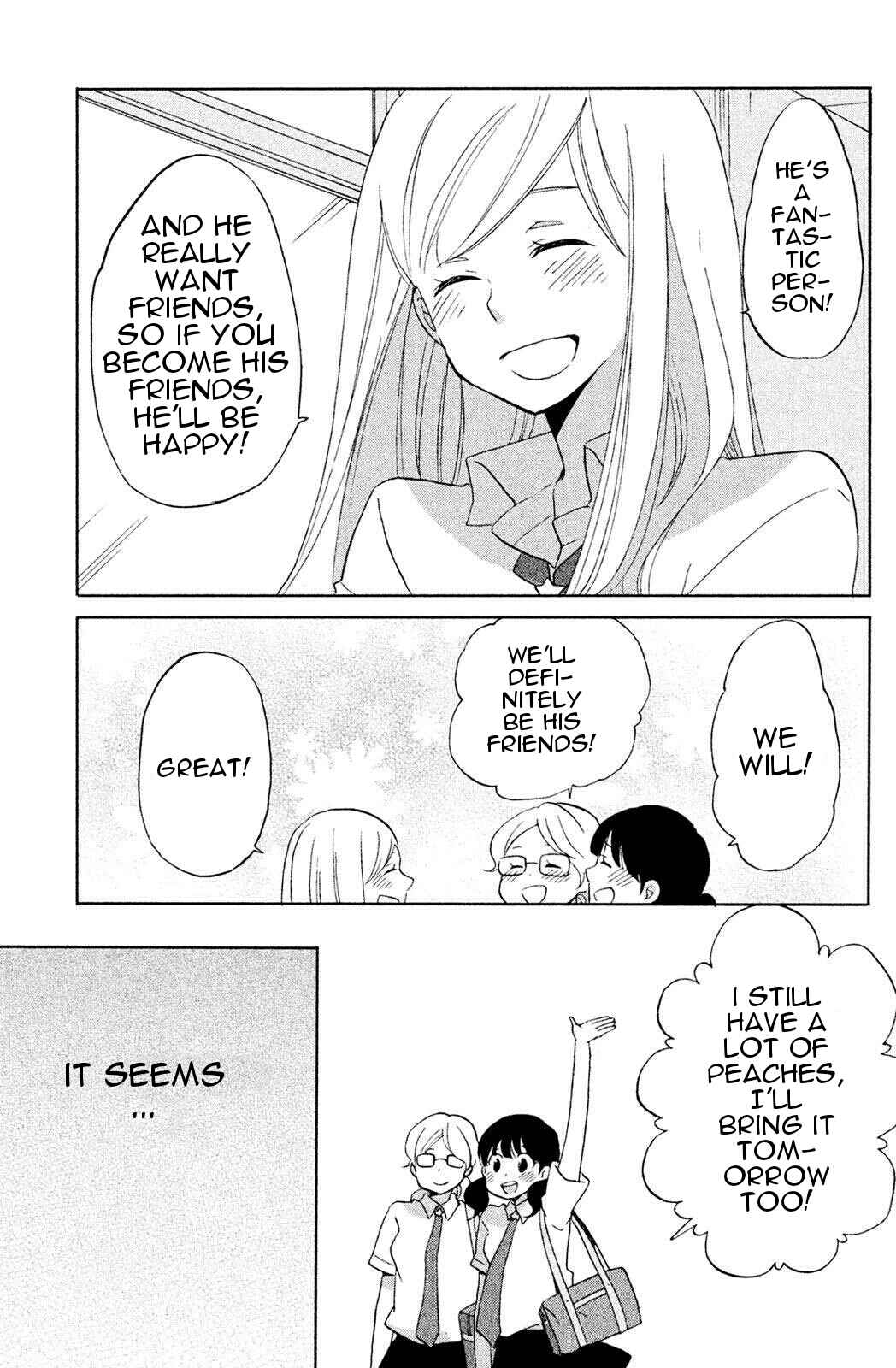 Page 29 Chapter 5 Hoshigami-kun wa douka shite iru