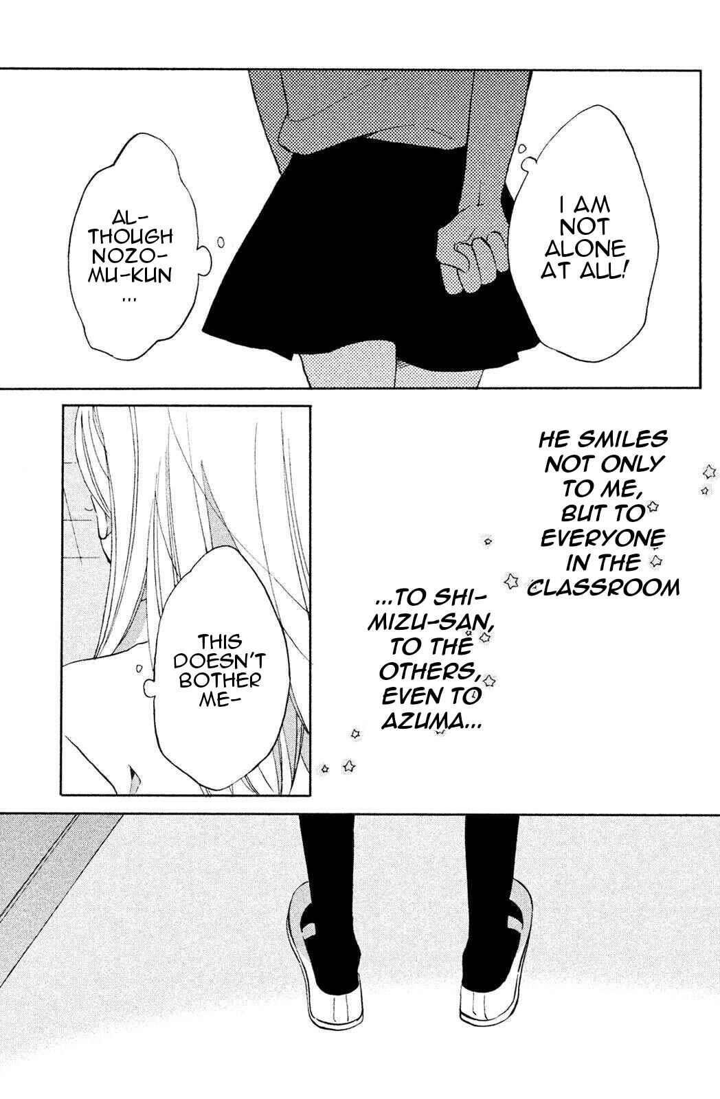 Page 33 Chapter 5 Hoshigami-kun wa douka shite iru