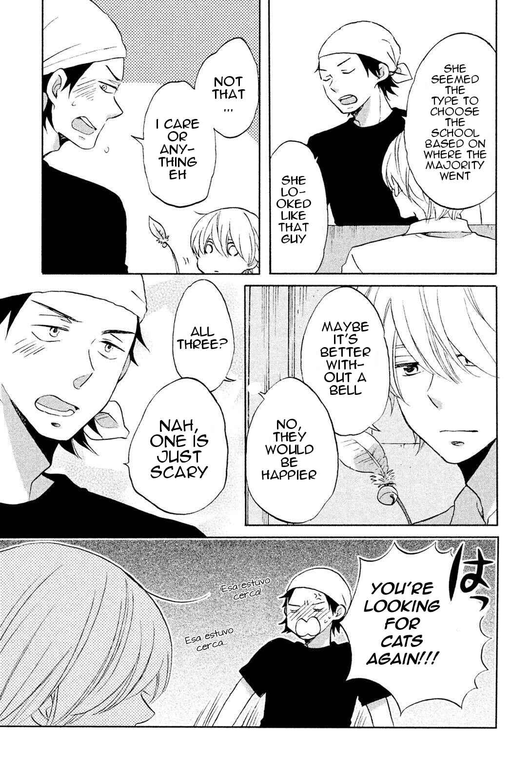 Page 5 Chapter 5 Hoshigami-kun wa douka shite iru