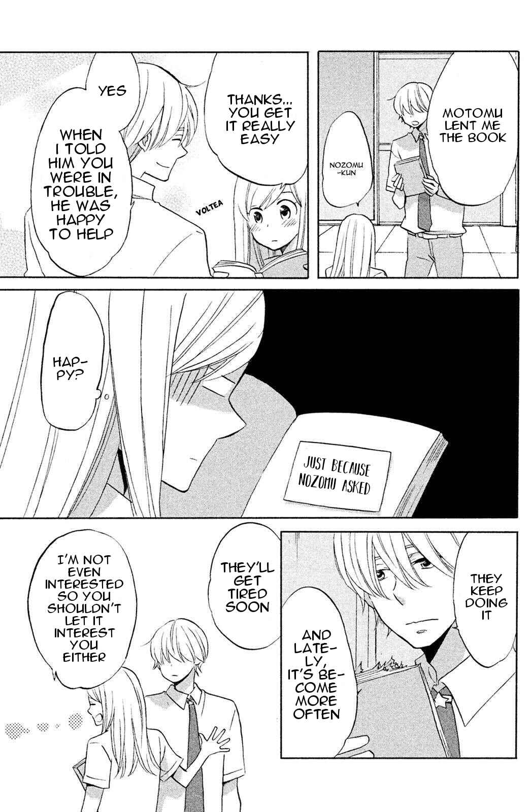 Page 7 Chapter 5 Hoshigami-kun wa douka shite iru